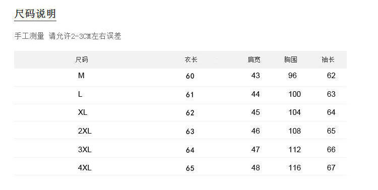 7826447e-103c-4ca0-98cf-1064ba04ceeb.jpe