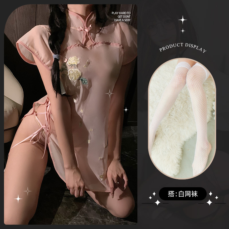 핑크 관점 치파오 + T 바지 + 그물 스타킹