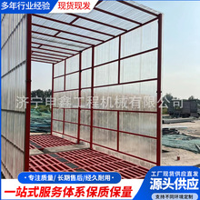 龙门式全自动工程车辆洗轮机 搅拌站洗车机 全自动感应洗车台