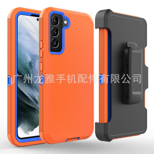 �����C�����֙C���m������S22 TPU+PC�������ױ��A֧�� ���S�F؛