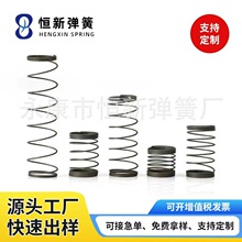 �S�ҹ������P䓈A�����ɉ��s�����^������o���ɴ󏗻�