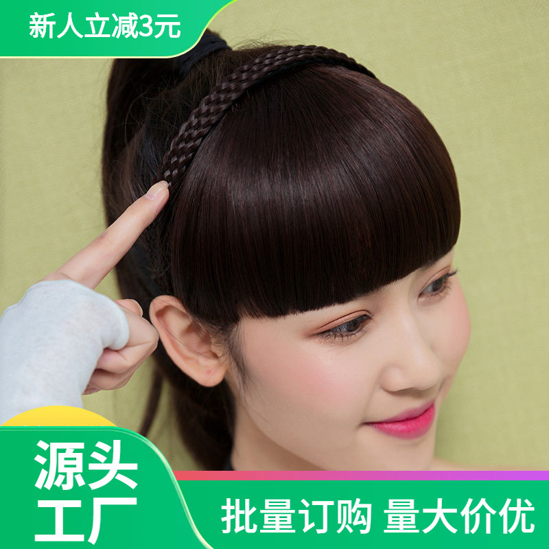 假头帘齐刘海假发片隐形无痕假发女发箍假刘海遮白发头箍发饰流海