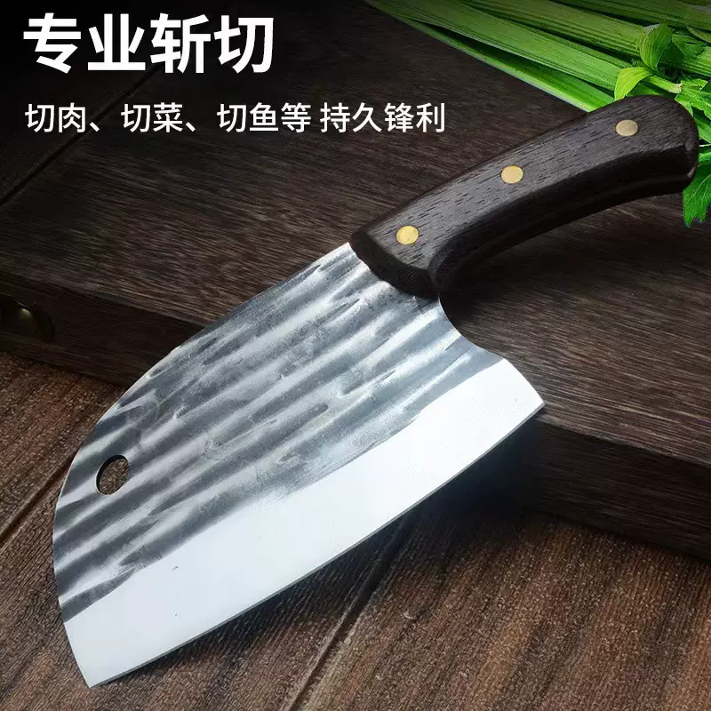 Stainless Steel Fish Head Knife, Meat Cutting Knife, Fish Killing Knife, Hand-Forged Hammer Pattern Chef's Knife for Street Vendors