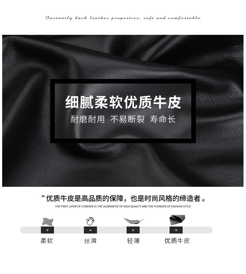 详情页_12.jpg