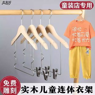 ԭľ�냺���b�ꌣ�Ì�ľ���bľ�|�¼܃�ͯ�M��ѝ�A�B�w�¼����l
