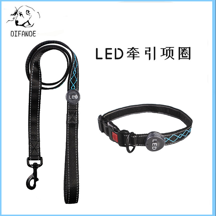 LED 燈狗寵物項圈新款寵物牽引繩 LED帶夜燈USB 可充電寵物遛狗繩