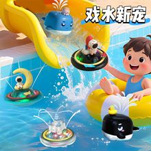 �羳��ͯ��ˮ��ˮ�� 늄Ӈ�ˮ�L�~ϴ����� �l����Ȧ����ԡ�����