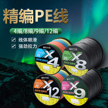 �����Rpe���������W���W·����500��1000�׺���^�~�L�~�~��