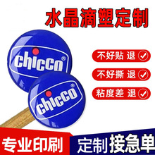�S�����l�A�ε��z�N�� ����ˮ�����ܲ����z�̘�logo ˮ�����z�˺�