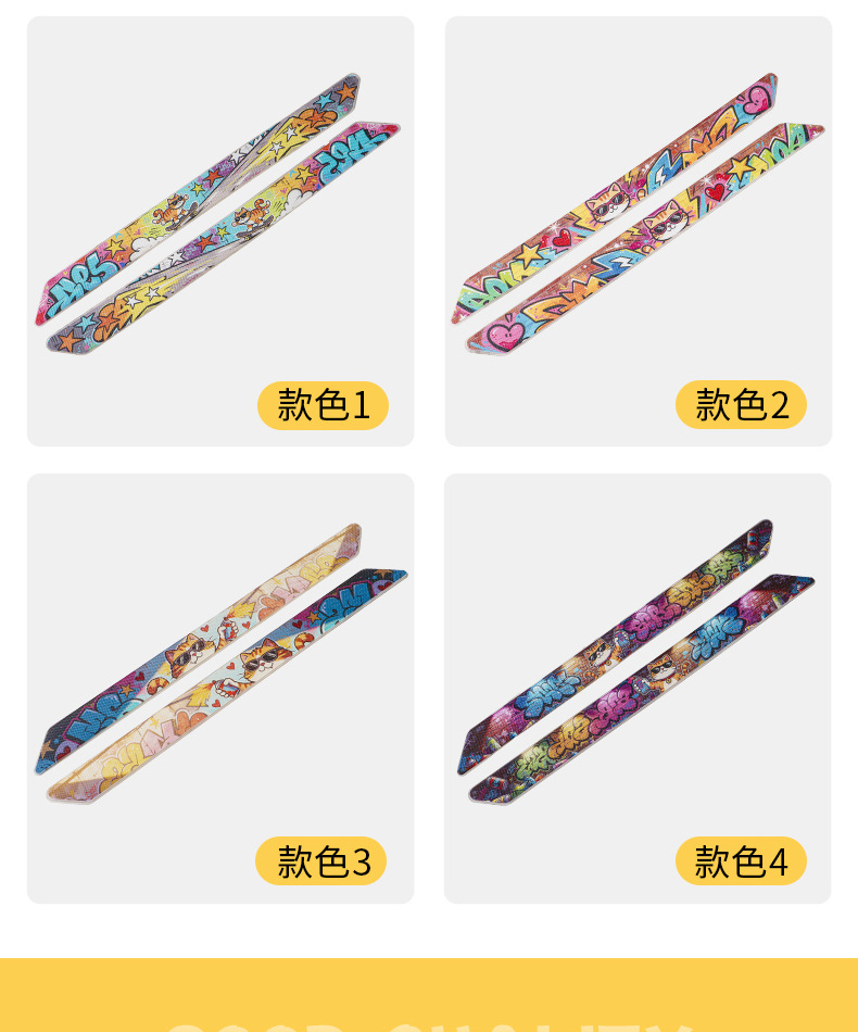 Cross-Border Best-Selling Car Front and Rear Bumper Anti-Collision Strips, Anti-Scratch Adhesive Strips, Car Body Scratch Cover Stickers Factory