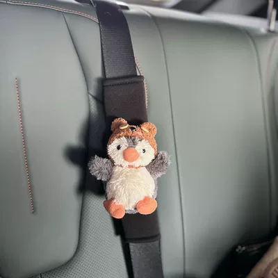 Seat belt shoulder pad Peanut Penguin Doll Popular - button-bear-hat-penguin-black-velvet-shoulder-pad-x-1