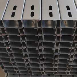 定制热镀锌冲孔C型钢太阳能光伏支架线槽槽钢支架安装连接支架