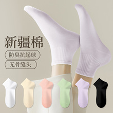 �����޹�������Ů��ɫ�������챡����������������˶�Ůʿ��Ͳ��