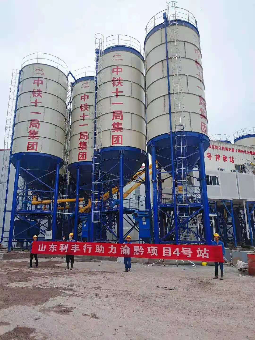 厂家荐批发混凝土搅拌站HZS系列及搅拌配件 山东混凝土机械设备