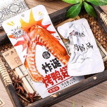 �������������e�k��������С�����_����ʳ��ʳ��؛��ʳС�����l