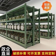 ���Ͷ���؛��܊�Gɫ�F�@�����Y��ż��������¼ܿ��Ƅӎ��W���ļ�