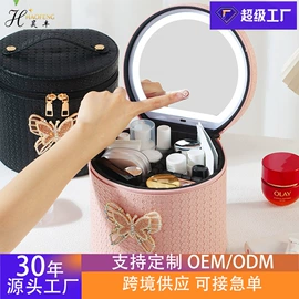 化妆箱;化妆包;首饰箱