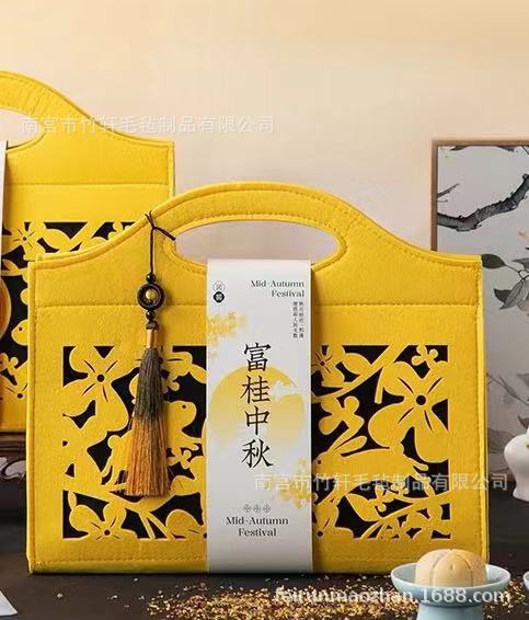 新款创意中秋毛毡包企业活动商务伴手礼袋大容量手提月饼礼品包|undefined