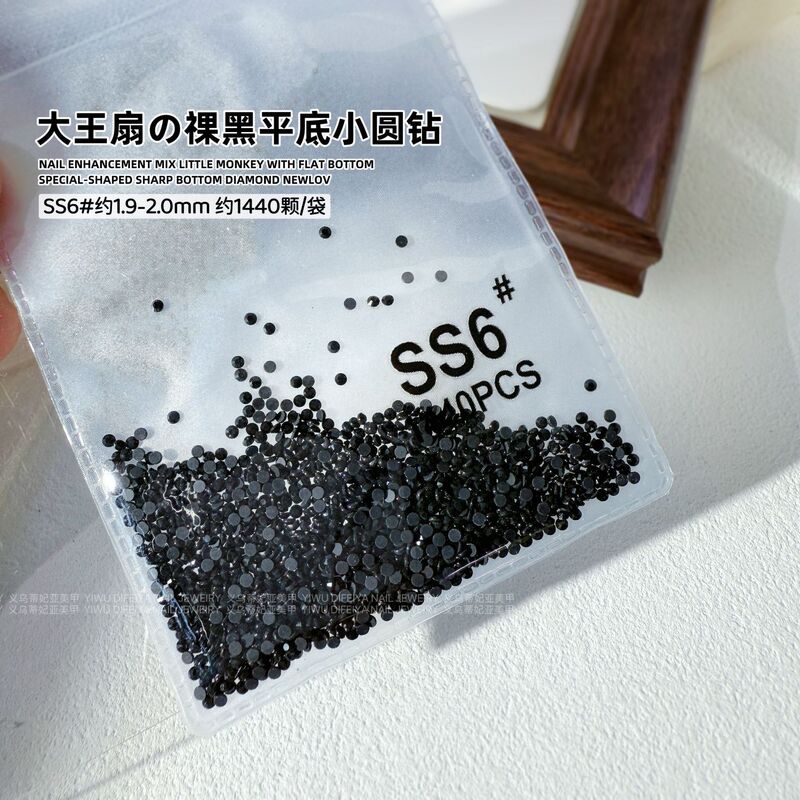 AB ルースダイヤモンド SS4 キングファンステッカーダイヤモンドフラットボトムネイルアートダイヤモンドフラッシュブラックラウンドダイヤモンドオーロラシンフォニーガラスラインストーン|undefined