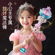 ŮͯŮħŮӃͯСħŮlWt