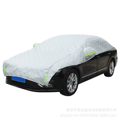 Car clothing – Sun Protection Cover Car Cover