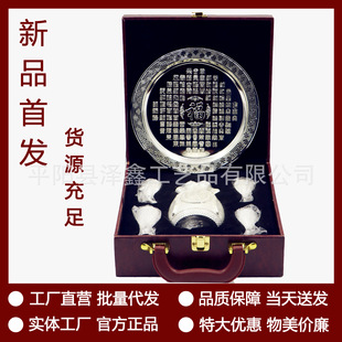 �ٸ��y�ؾƾ����b999�y�Ʊ�����Ʒ�����y�P�[��ֱ���y�Ɖ��̄նY