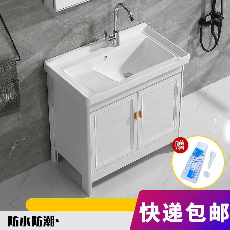 De aluminio espacio de lavandería contador lavabo de cerámica lavandería piscina con lavadero piso al aire libre lavadero fregadero lavabo