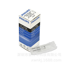 飞利浦FCS 7158 24V150W尼康投影仪专用灯泡150w三丰投影仪灯泡