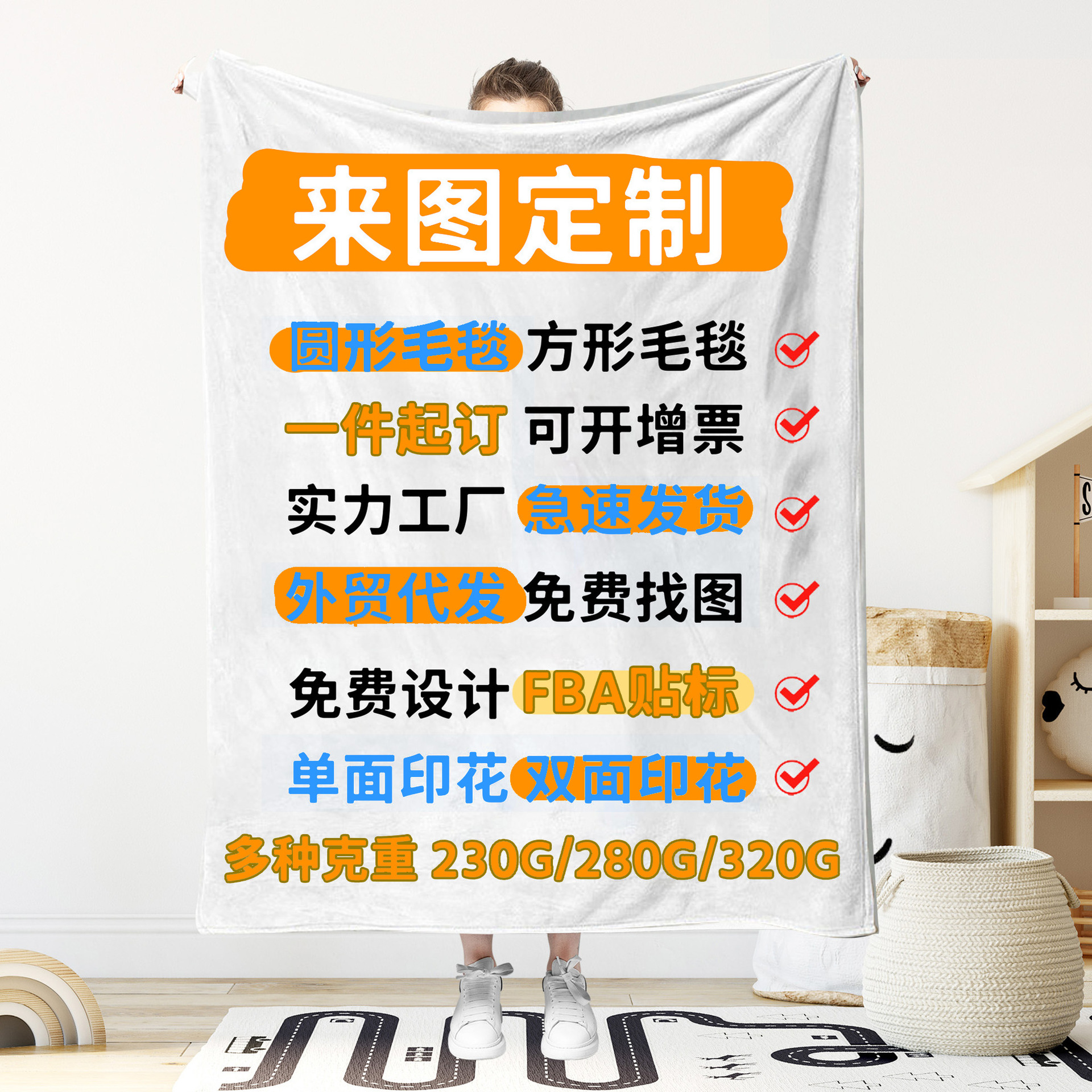 工厂跨境专供法兰绒毛毯外贸批发毛绒盖毯temu希音jit空调毯沙发