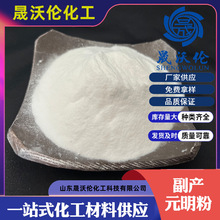 ���a�S�ҬF؛�������aԪ����  ұ��ӡȾ�����ù��I���oˮ�����c