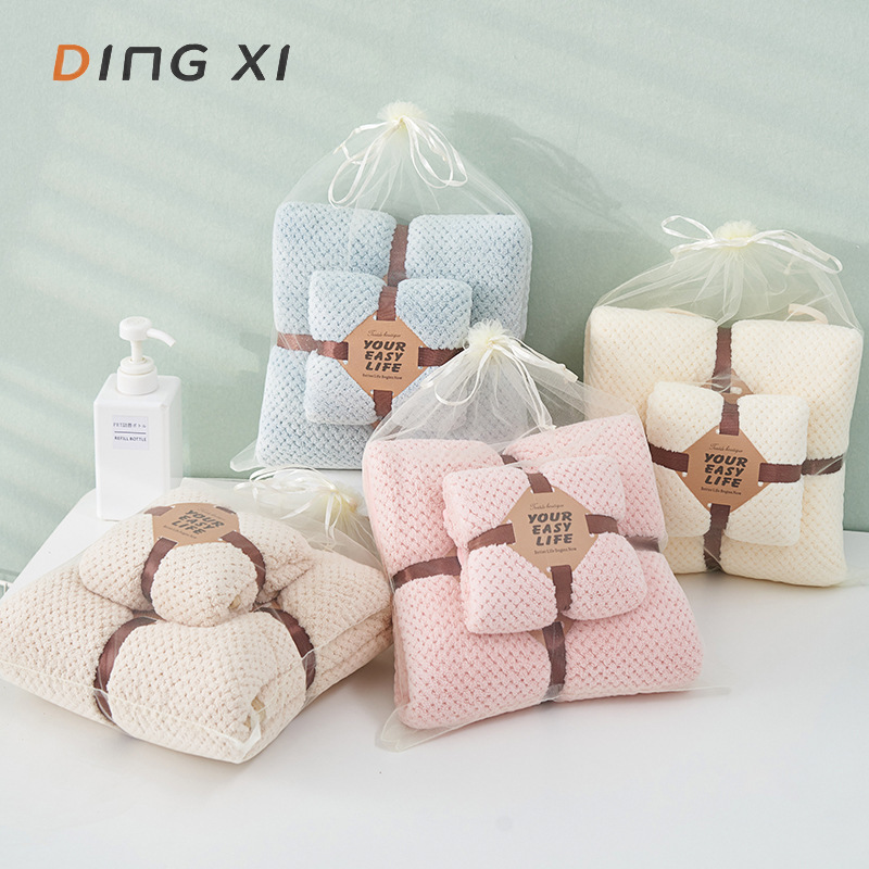 Coral Fleece Pineapple Pattern Bath Towel Set, Absorbent, Thickened, Lint-Free, Gift Set, Soft and Skin-Friendly