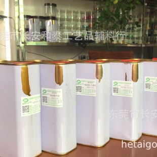 �h���R�������y���L���T������Ч����ϼҾ߹�ˇƷ���L��