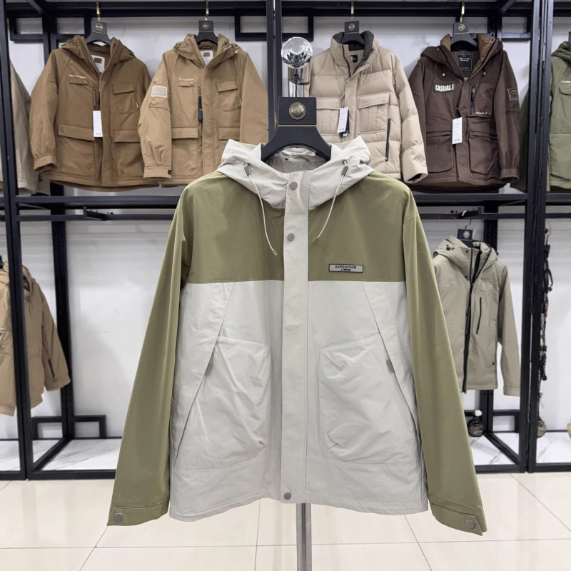 【H Brand】Big Brand Label-Cut! Outdoor Casual Style Hooded Color-Block Windproof Jacket for Men, Trendy Color-Blocking Coat 1W112 【H Brand】Big Brand Label-Cut! Outdoor Casual Style Hooded Color-Block Windproof Jacket for Men, Trendy Color-Blocking Coat 1W112
