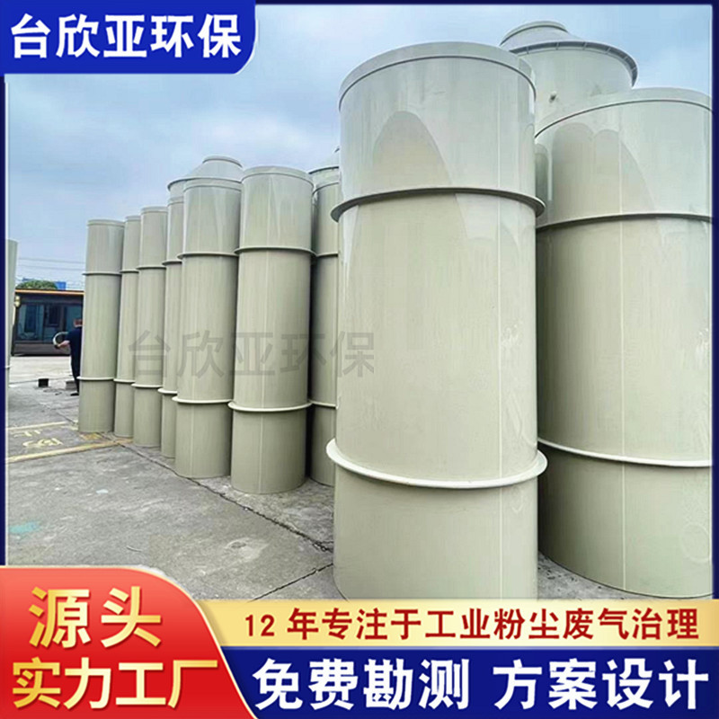 工厂直发pp风管 耐酸碱聚丙烯化工管道矩形阻燃排气pp风管 厂家