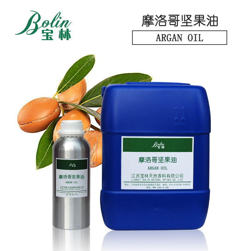 现货供应 刺阿干树仁油 阿甘油  摩洛哥坚果油 Argan Oil可拿样