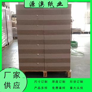 �����A4�ҿ���ӡˢ���b���÷��b���r�|���p�Ҽ��λ�1mm1.5mm2mm