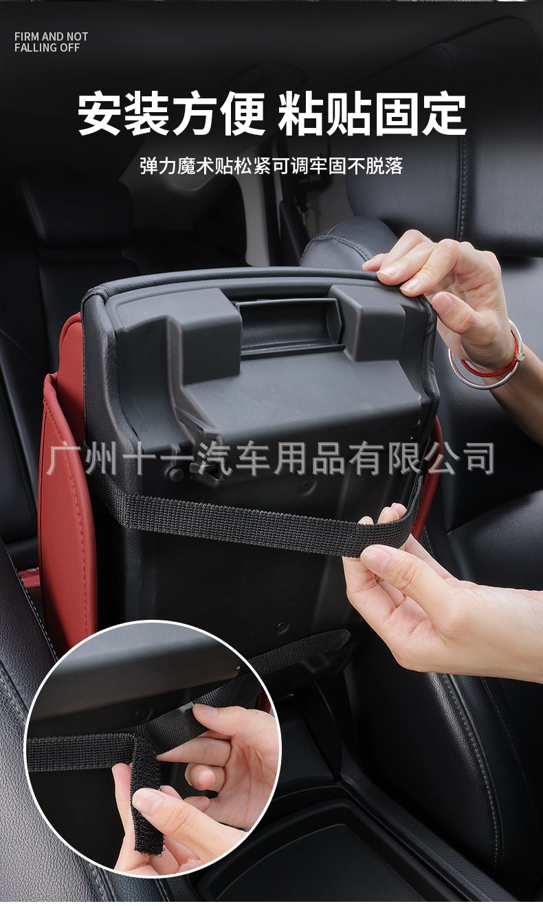 Upgraded Car Armrest Box Pad Memory Foam Universal