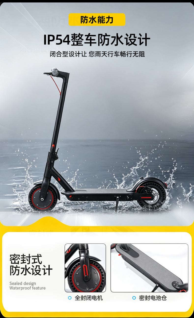 New cross-border adult electric scooter with large-capacity battery, long-lasting range, and foldable design for commuting