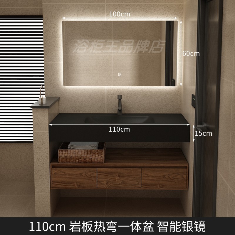 北欧ブラックウォールナットカラーバスルームキャビネットトイレ洗面台日本製洗面台ロック一体型洗面台ホテル|undefined