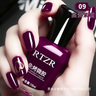 ɫָ������̴ɫ�@�������¿��⿾�־ò��Ʉ��W�����b����