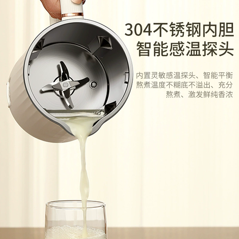 Почти: 总裁小姐 Soymilk machine Household small wall breaking machine multi -functional fully automatic mini soymilk machine manufacturers wholesale