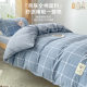 Three-Piece Cotton Bed Bed Sheets Set for College Students' Dormitory, Quilt Cover, Bedding Set, Six-Piece Dormitory Mattress Set