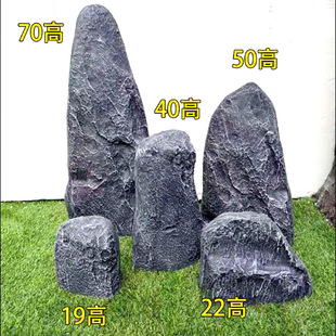 ����ʯ�^�쾰�b�ɽʯ�@�־��^�[���Ĕz����ͥԺ���Ĳ���䓲��|