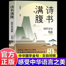 Ԋ���M��:���W��伯�\�������׌����Z�Գ�M�Ļ����N��e�~�F