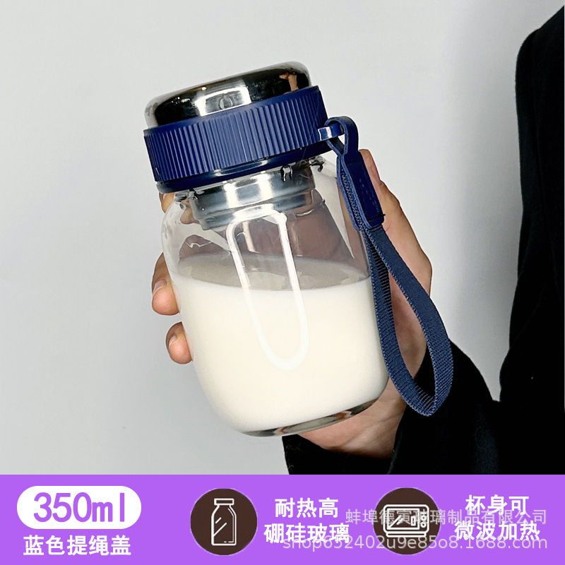 파란색 로프 커버