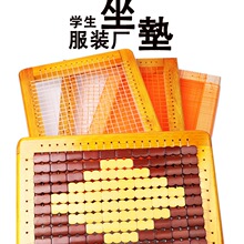 夏天透气坐垫学生凳子椅子垫子木框网格夏季麻将凉垫屁垫工厂椅垫