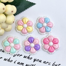 2 3 4CM雏菊双色花鸡蛋花牡丹花朵向日葵太阳花树脂材料配件发饰