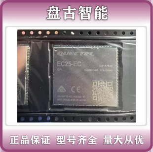 Quectel 4g Wireless Communication Module Iot Ec25-Ec Ec25Ecgr Lcc Pcie Price Negotiation