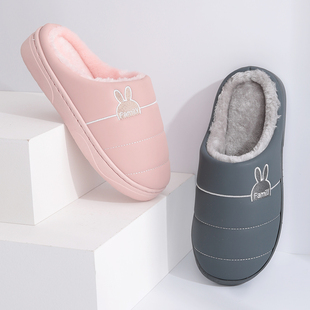 Women's Winter Waterproof Indoor Simple Couple's Warm Maternity Plush Thick-Soled Home Slippers for Men