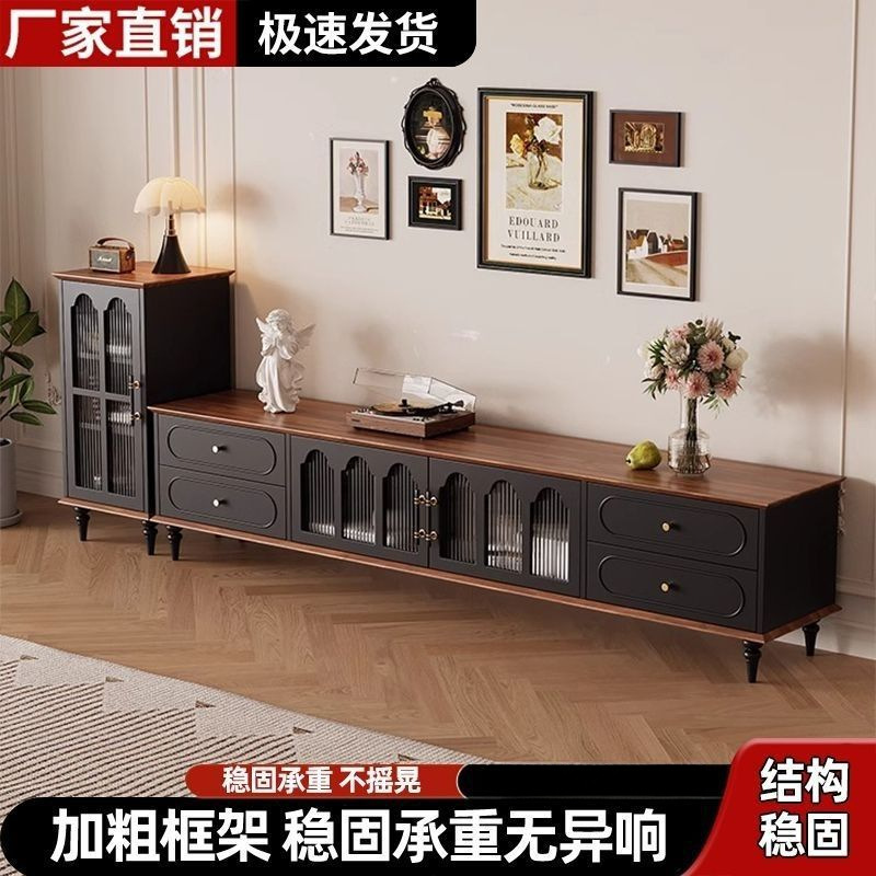 Medieval Style Tv Cabinet Coffee Table Combination Small Apartment Living Room Home French New Black Solid Wood Retro Storage Cabinet